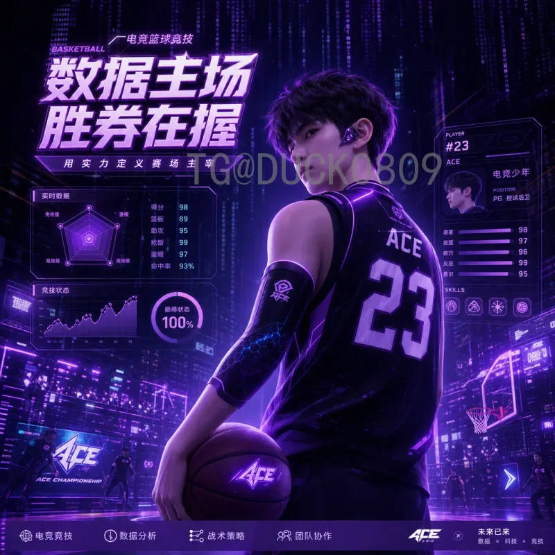姆巴佩世界杯决赛圈实时比分：从新星到领袖的精彩征程