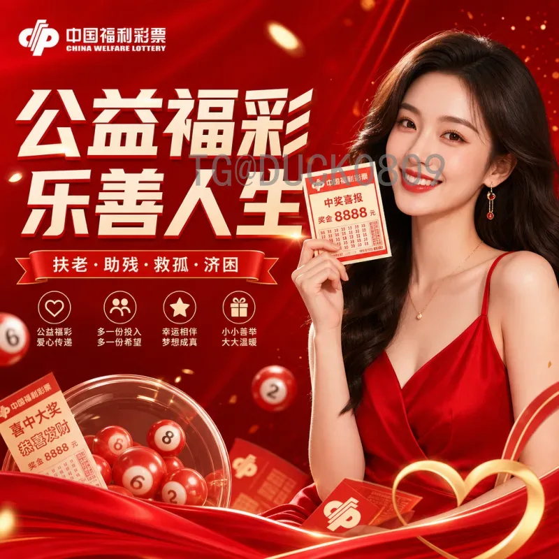 最新2026美加墨世界杯门票开售时间全解析，抢票攻略手到擒来