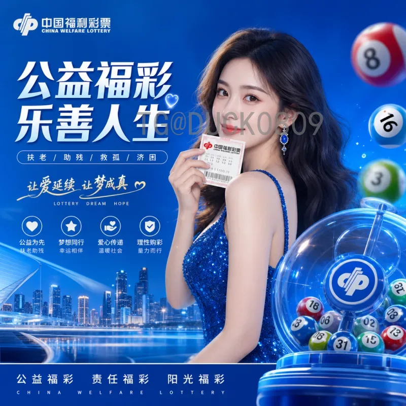 比利时世界杯半决赛在线直播全攻略：回顾经典对决与观赛技巧